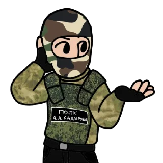 Video sticker 🪢 tud | russian heros❤🇺🇦