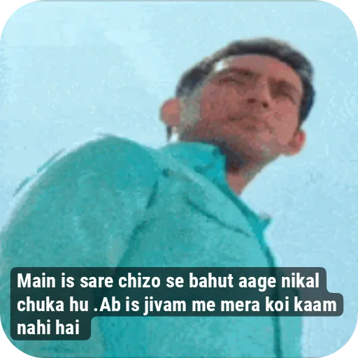 Telegram sticker 🤲 Srk made by @Zsuyash