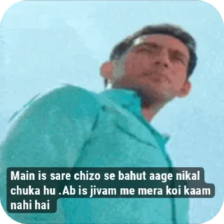 Telegram sticker 🤲 Srk made by @Zsuyash