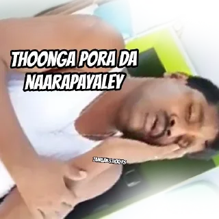 Video sticker 😴 @only_SQ — @stckrRobot