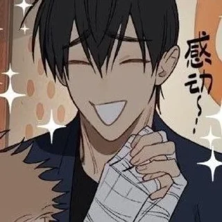 Телеграм стикер 🍉 хэ тянь @stikersmanhwa :: @fStikBot