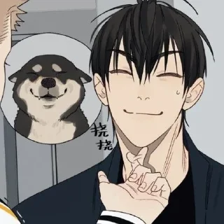 Video sticker 🍉 хэ тянь @stikersmanhwa :: @fStikBot