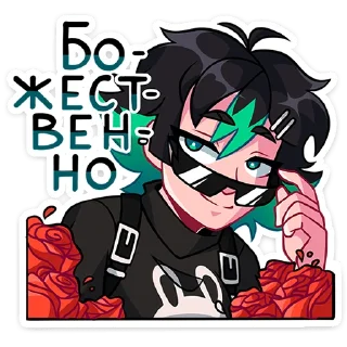 Video sticker 😍 Рика от @TgSticker