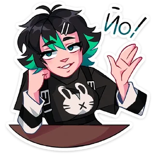 Sticker 👋 Рика от @TgSticker