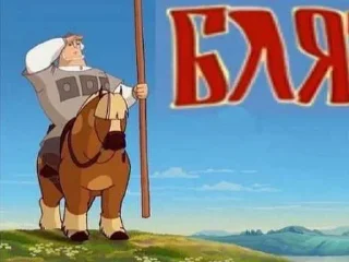 Telegram sticker ☹ Просроченное молоко