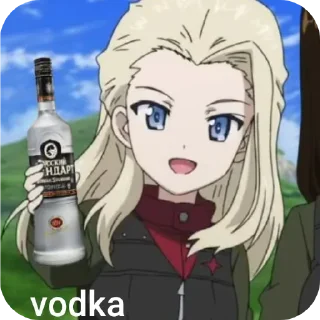 Telegram sticker 👍 Random Bullshit 2 @ZeroTwoBibas