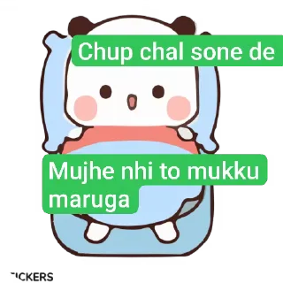 Video sticker 🥹 @manhwa_gang