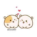 Telegram stiker 🥰 Hamster Bean 🐹@MochaStickers