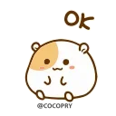 Sticker 👌 Hamster Bean 🐹@MochaStickers