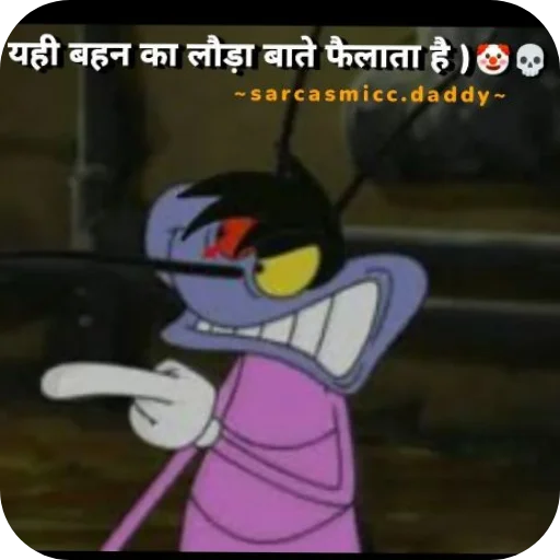 Telegram sticker 👍 Free Earning 👉 @EwaLooters