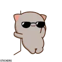 Video sticker 😃 Free Earning 👉 @EwaLooters