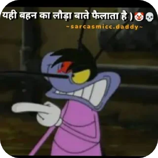 Video sticker 👍 Free Earning 👉 @EwaLooters