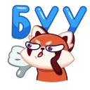 Telegram sticker 👎 Panda Koko (@TgSticker)