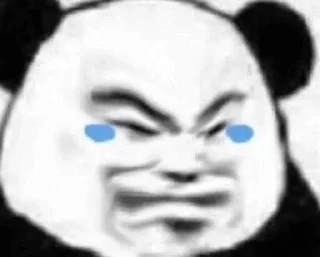 Telegram sticker 🌟 Chinese funny panda-guy :: @fStikBot