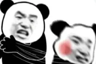 Telegram sticker 🌟 Chinese funny panda-guy :: @fStikBot