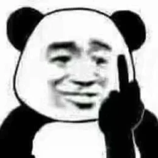 Telegram sticker 🌟 Chinese funny panda-guy :: @fStikBot