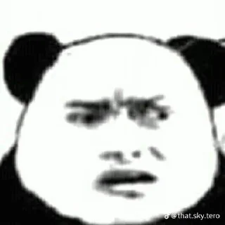 Video sticker 🌟 Chinese funny panda-guy :: @fStikBot
