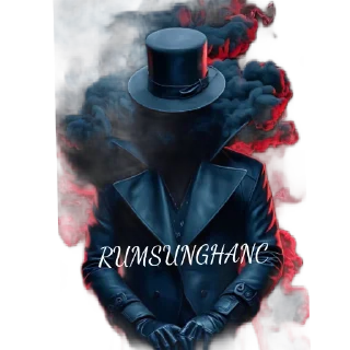 Sticker 🧥 Rumsunghan - @my_stckers_bot