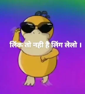 Telegram sticker 😘 @iitpaglu mayank ka pack 🗿