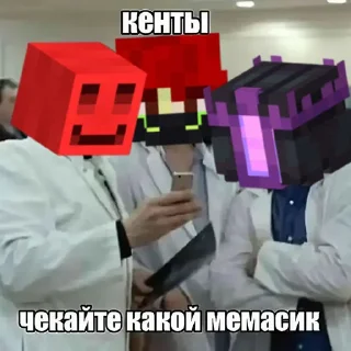 Telegram sticker 😂 БЛСик by @bagreec