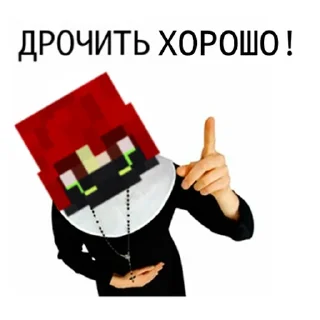 Video sticker 👍 БЛСик by @bagreec