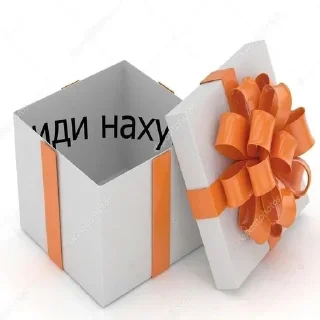 Video sticker 🖕 Я ебу? :: @fStikBot