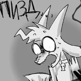 Video sticker 🥶 Козя и Мищь