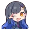 Sticker 😉 🪄 секай емоткі 1/2 🎀 @nalipemoji