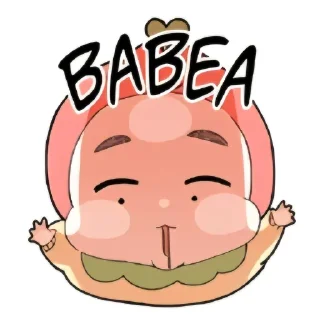 Sticker 🤤 Lemoji