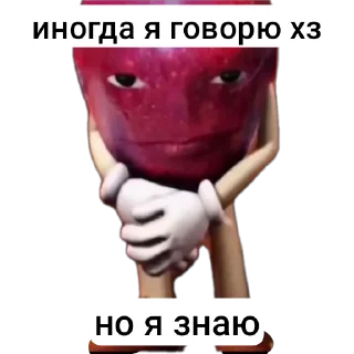 Video sticker ✋ Meene pack