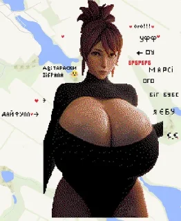 Telegram sticker 🌟 DOTA 2 | 18+ | @Stickers_R34