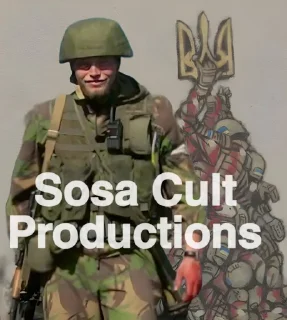 Sticker 🤩 Sosa Cult Prod | @Sosa88Cult