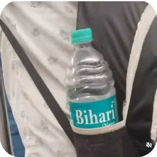 Telegram sticker 📦 Bihari pack