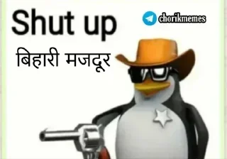 Telegram sticker 🤣 Bihari pack