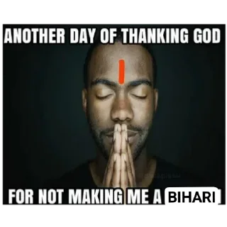 Telegram sticker 🖼 Bihari pack