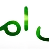 Video sticker 😀 Created by @itosbot