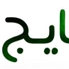 Video sticker 😀 Created by @itosbot