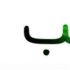 Sticker 😀 Created by @itosbot