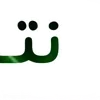 Video sticker 😀 Created by @itosbot