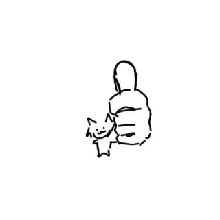 Telegram sticker 👍 {<<FUNNY CAT 2>>}