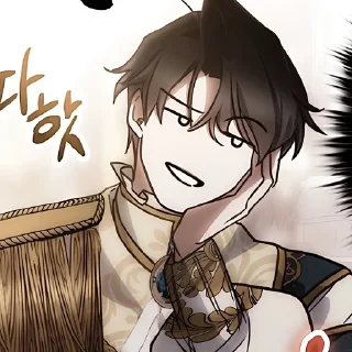 Telegram sticker 🥍      Roderik  |  @jellwxss