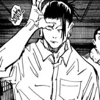 Telegram sticker 🌟 Гето х Кен:by @BlueLocksticker :: @fStikBot