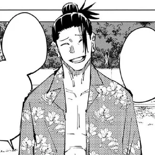 Telegram sticker 🌟 Гето х Кен:by @BlueLocksticker :: @fStikBot