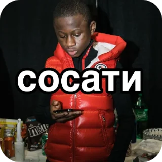 Telegram sticker 👍 плащи