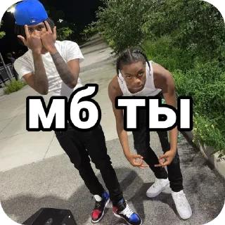 Video sticker 🔳 плащи