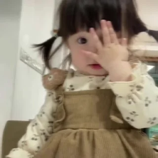 Video sticker 🌟 Yu xin🫶🏻🍓
