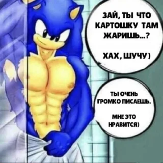 Telegram sticker 🤩 блемота