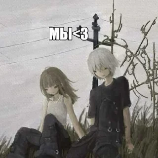 Telegram sticker ☺️ h0swarr ➡️ @Ctikerubot