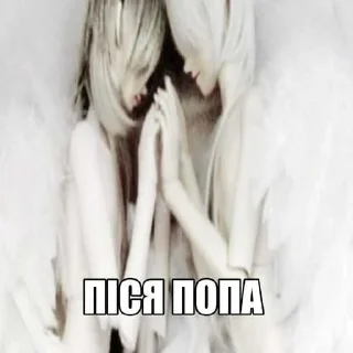 Telegram sticker 😔 h0swarr ➡️ @Ctikerubot