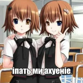 Telegram sticker 😜 h0swarr ➡️ @Ctikerubot